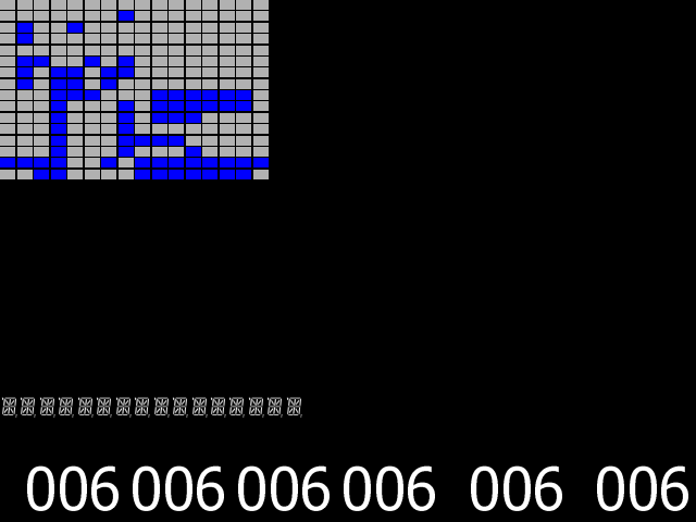 Oracle (Dutch) (Bellfruit) (Scorpion 1) png snap