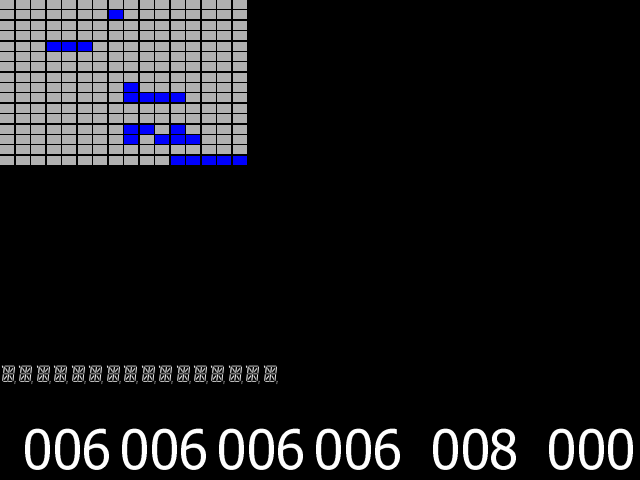 Roulette (Dutch, Game Card 39-360-129?) png snap