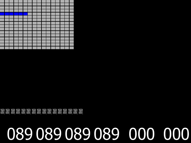 Super 1000 (Deltasoft) png snap
