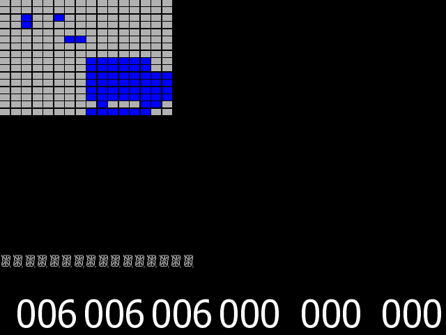 Satellite (Dutch) (Bellfruit) (Scorpion 1) png snap
