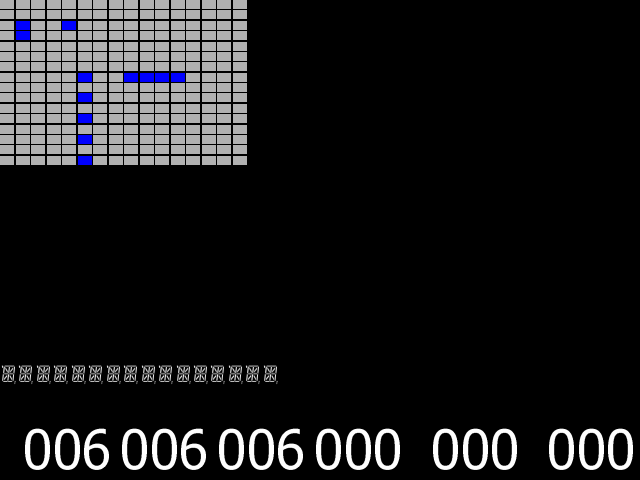Satellite SE (Dutch) (Bellfruit) (Scorpion 1) png snap