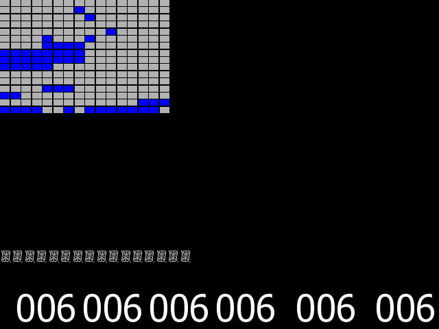 Super Flush (Dutch) (Bellfruit) (Scorpion 1) png snap