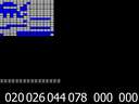 Tri Star (Bellfruit) (set 3, Protocol) (Scorpion 1) jpg snap thumbnail