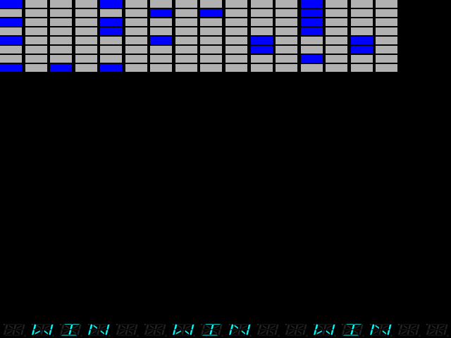 Del's Millions (Bellfruit) (set 8, UK) (Scorpion 2/3) png snap