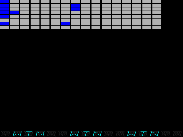 Down Town (Bellfruit) (set 3, UK, 16RM motor) (Scorpion 2/3) png snap
