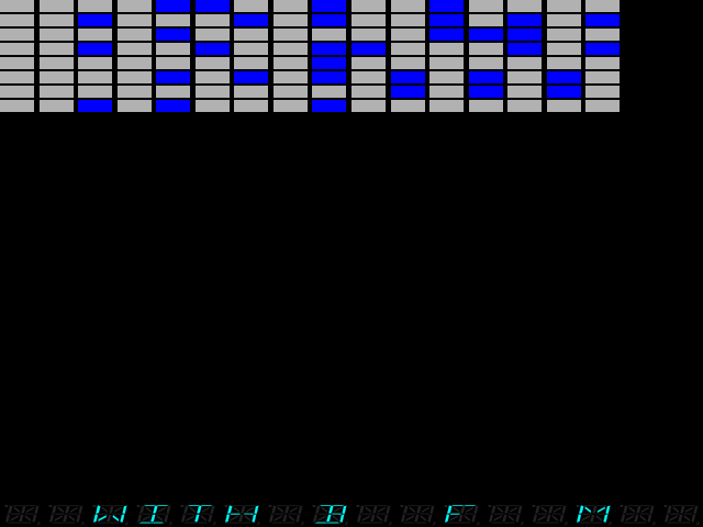 Winning Streak (Bellfruit) (set 1) (Scorpion 2) png snap