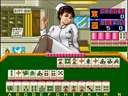 Scandal Mahjong (Japan 890217, medal)