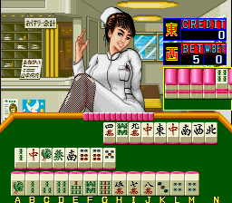 Scandal Mahjong (Japan 890217, medal) png snap