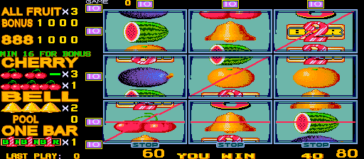 Skill Cherry '97 (Talking ver. sc3.52) png snap