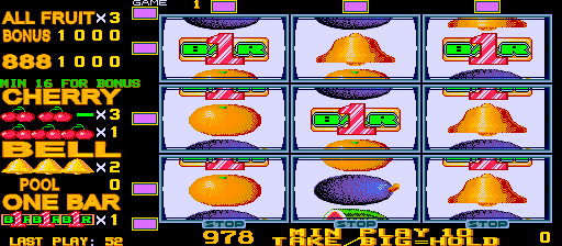 Skill Cherry '97 (Talking ver. sc3.52c4) png snap