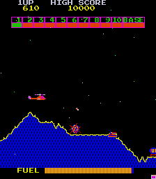 Super Cobra (bootleg, set 2) png snap