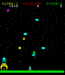 Space Cyclone (Japan) png snap