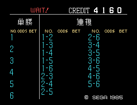 Super Derby II (satellite board) png snap