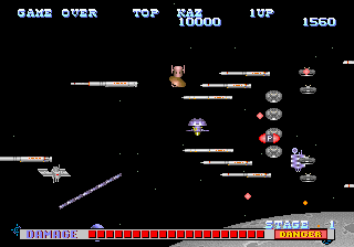 SDI - Strategic Defense Initiative (Japan, old, System 16A, FD1089B 317-0027) png snap