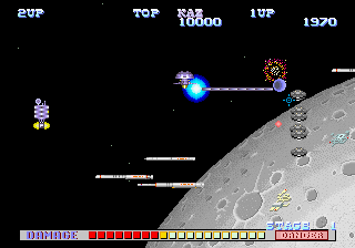SDI - Strategic Defense Initiative (bootleg, set 1) png snap