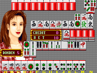 Chaoji Da Manguan II (China, V754C, set 1) png snap