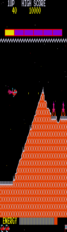 Sea Invasion png snap