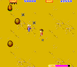Sega Ninja (315-5102) png snap