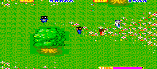 Sega Ninja (315-5113) png snap