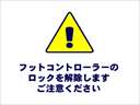 Sega Water Ski (Japan, Revision A)