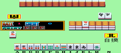 Seiha (Japan 870723, medal) png snap