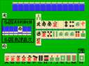 Sengoku Mahjong (Japan)