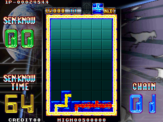Sen-Know (Japan) png snap