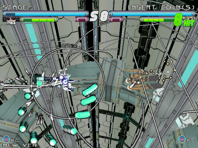 Senko no Ronde (Japan, Rev A) (GDL-0030A) png snap