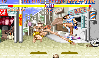 Street Fighter II: The World Warrior (bootleg, set 1) png snap
