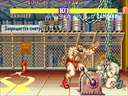 Street Fighter II': Champion Edition (Hung Hsi, bootleg) jpg snap thumbnail