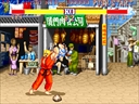 Street Fighter II': Champion Edition (World 920313) jpg snap thumbnail