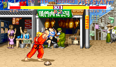 Street Fighter II': Champion Edition (World 920313) png snap