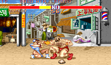 Street Fighter II': Champion Edition (Japan 920322) png snap