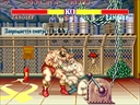 Street Fighter II': Champion Edition (Taiwan 920313) jpg snap thumbnail