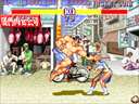 Street Fighter II: The World Warrior (World 910204) jpg snap thumbnail