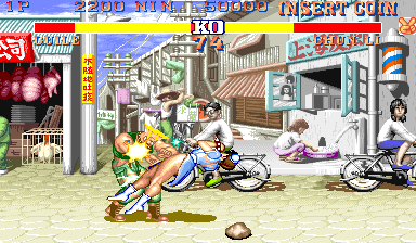 Street Fighter II: The World Warrior (World 910214) png snap