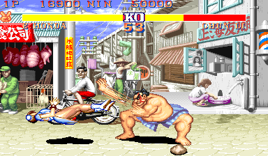 Street Fighter II: The World Warrior (TAB Austria, bootleg, set 4) png snap