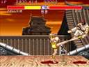 Street Fighter II: The World Warrior (World 910318) jpg snap thumbnail