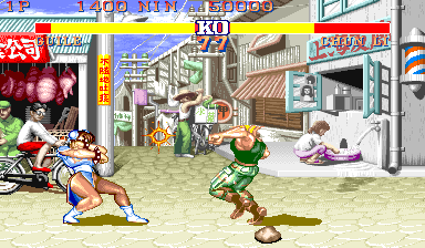 Street Fighter II: The World Warrior (World 910204, conversion) png snap
