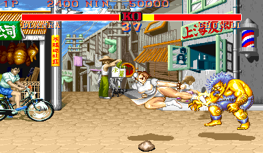 Street Fighter II' Turbo: Hyper Fighting (Japan 921209) png snap