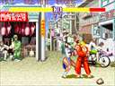 Street Fighter II: The World Warrior (Japan 910214) jpg snap thumbnail
