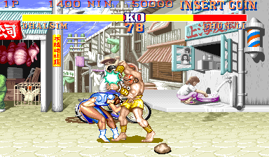 Street Fighter II: The World Warrior (Japan 920312) png snap