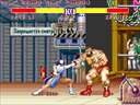 Street Fighter II': Magic Delta Turbo (bootleg, set 2) jpg snap thumbnail