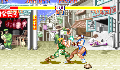 Street Fighter II: The World Warrior (Quicken, bootleg) png snap