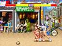 Street Fighter II': Champion Edition (Rainbow, bootleg, set 1) jpg snap thumbnail