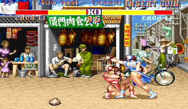 Street Fighter II': Champion Edition (Rainbow, bootleg, set 1) png snap