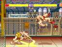 Street Fighter II': Champion Edition (Rainbow, bootleg, set 3) jpg snap thumbnail