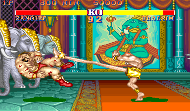 Street Fighter II: The World Warrior (USA 910318) png snap