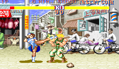 Street Fighter II: The World Warrior (USA 910411) png snap