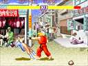 Street Fighter II: The World Warrior (USA 910522, Rev. I) jpg snap thumbnail